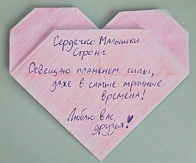 Тюлячке грозит 15 лет за паблик с мемами