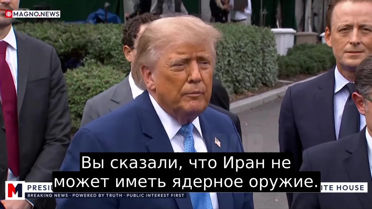 КНДР и Иран: Трамп объяснил разницу личным фактором