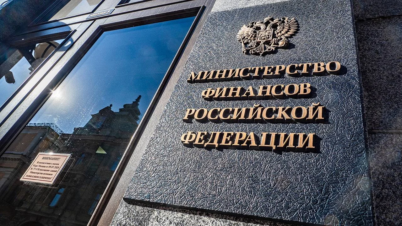 87 тысяч счетов и добровольный переход Минфина на цифровые рубли