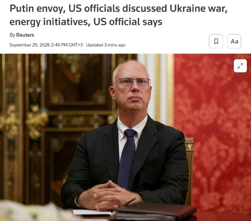 Энергетический диалог: Россия и США обсудили проекты после конфликта