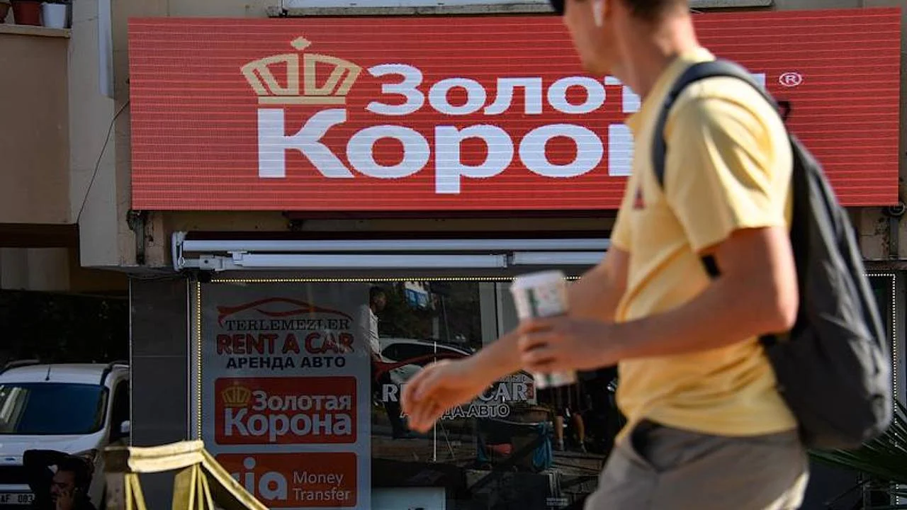 Переводы в Киргизию через «Золотую корону» остановятся с 17 сентября