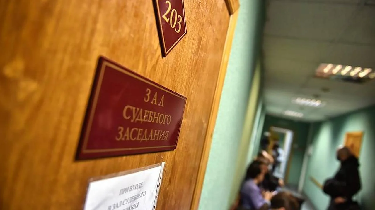 «Минимальное возможное наказание» стоило судье из ЛНР 1,5 млн рублей