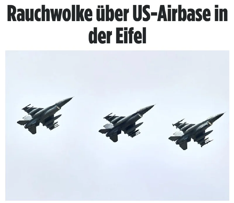 «Один человек пострадал»: что известно о крушении F-16 на авиабазе в Германии