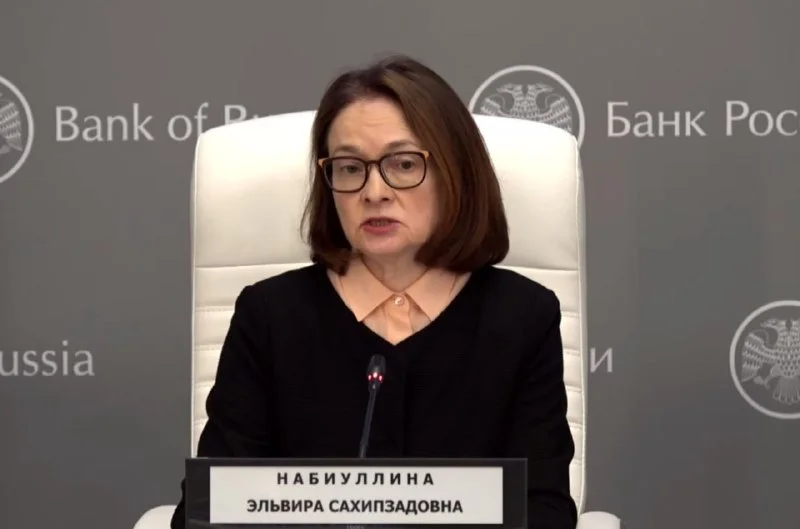 Бизнес в плюсе, но рост сдержан: заявления Набиуллиной об экономике