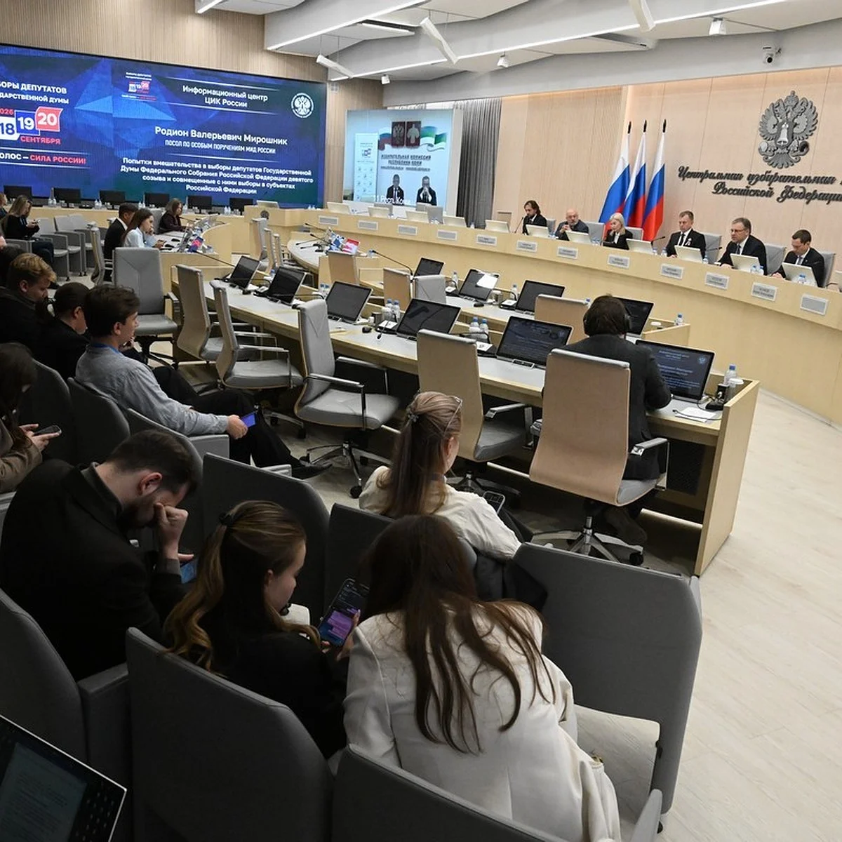 В семи из восьми регионов губернаторами стали выдвиженцы «Единой России»