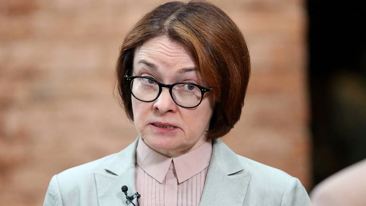 Набиуллина: «Мы сейчас на уровне 2017–2019 годов»
