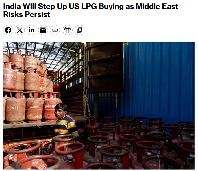 Индия увеличит закупки газа в США "более чем на 25%"