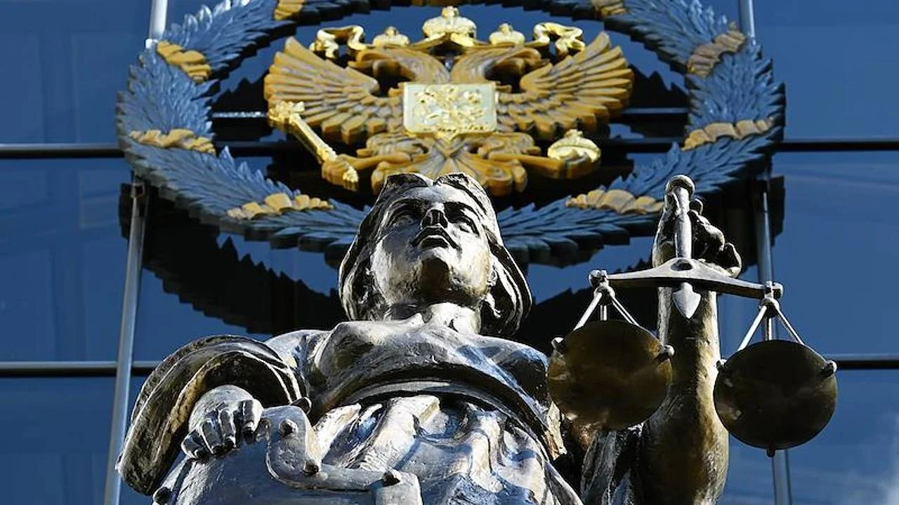 ВККС приняла отставку зампреда Верховного суда Юрия Глазова