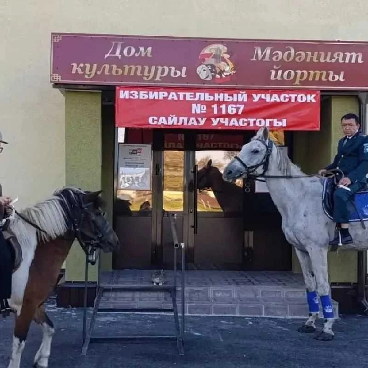 На участки пошли те, кого раньше ждали с урной дома