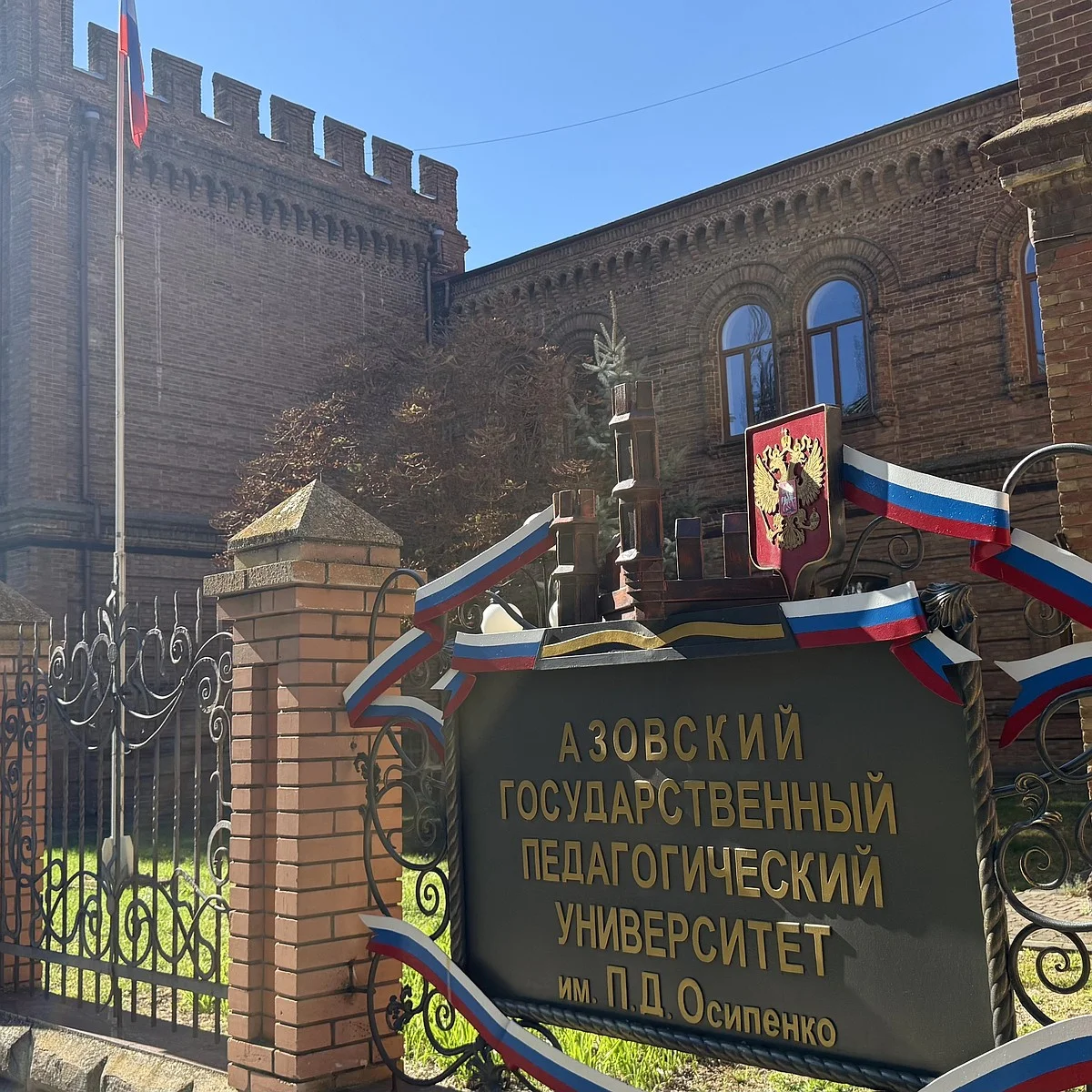 Запорожцы выбрали депутатов Госдумы, несмотря на атаки на избиркомы