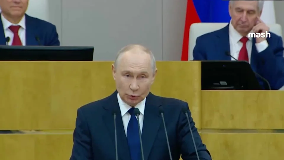 Путин поздравил с Днем воссоединения и обозначил приоритеты