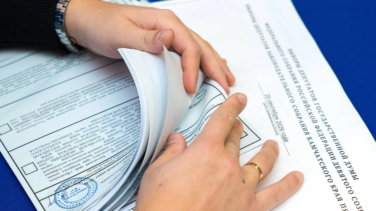 Из избиркома пропали 50 бюллетеней