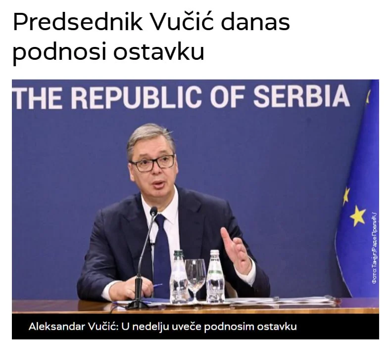 В Белграде Александр Вучич объявил о готовности уйти с поста президента Сербии