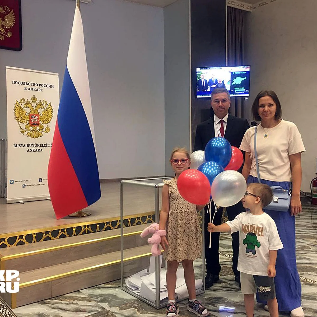 В Стамбуле на выборах в Госдуму выстроилась очередь