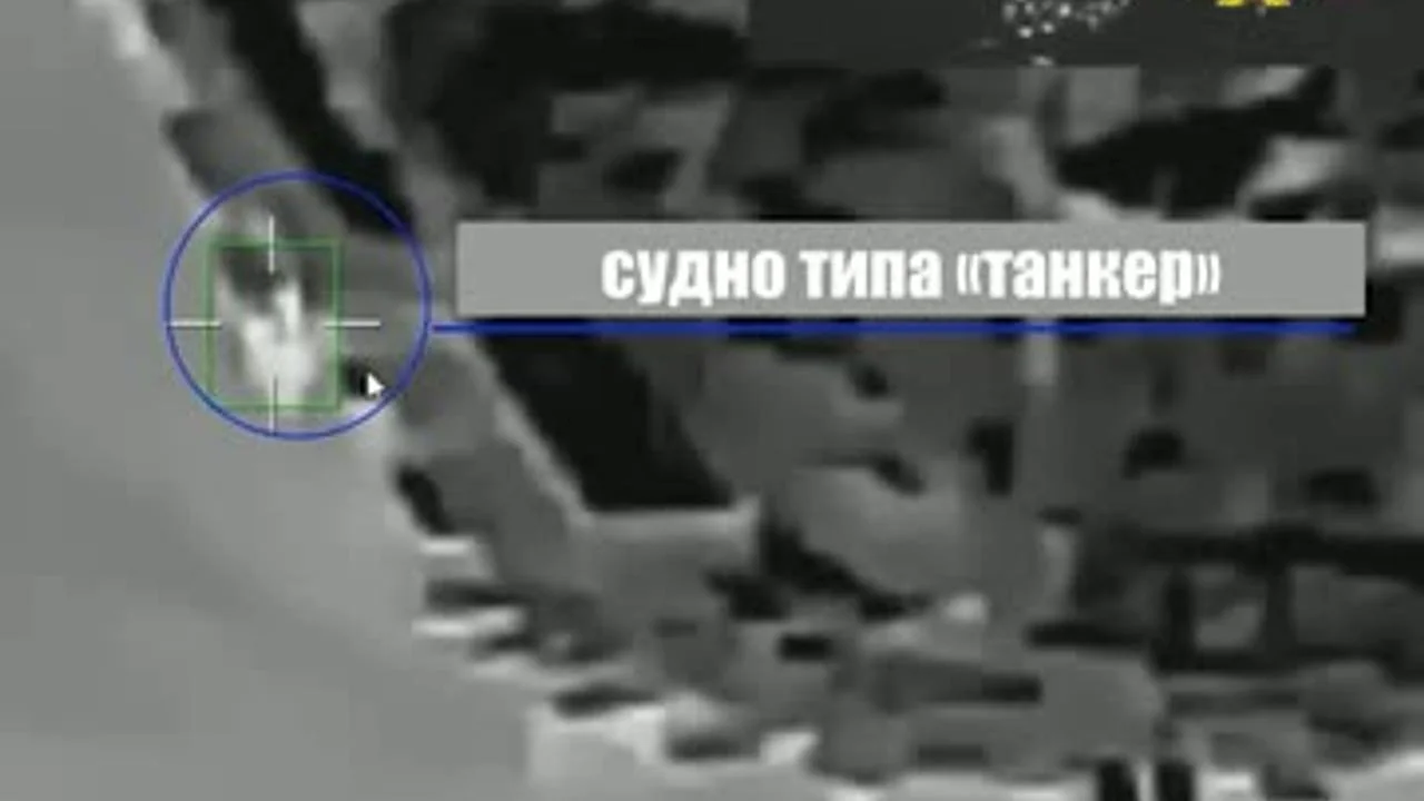 Российские дроны поразили танкер с военными грузами для ВСУ в Черноморске