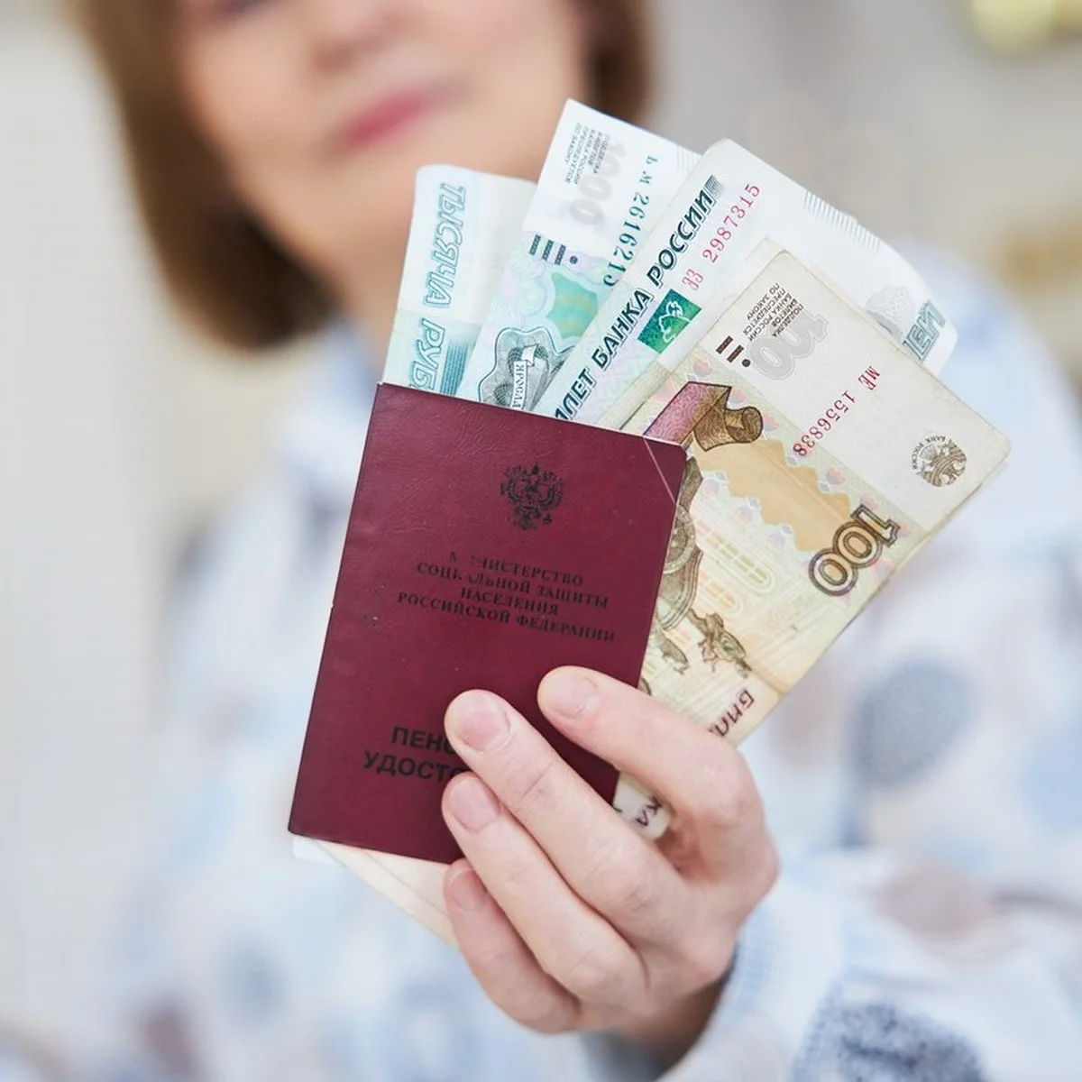 Бюджет 2027: пенсии вырастут в два этапа, МРОТ поднимется до 28 935 рублей