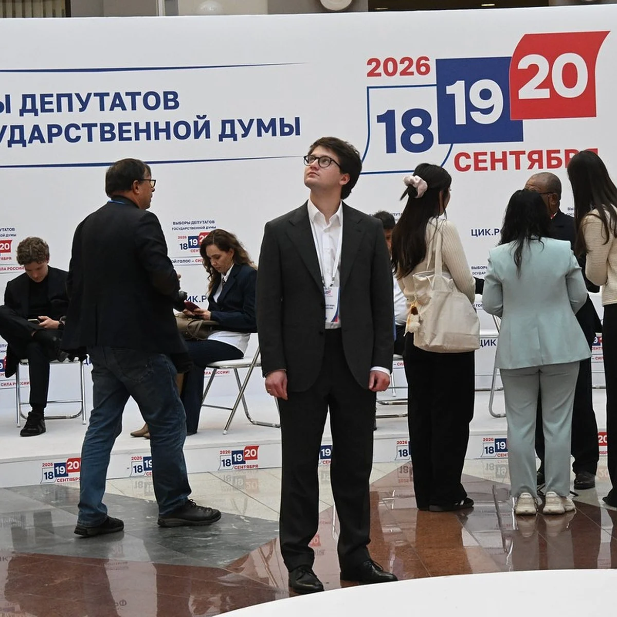 Около 100 млн попыток взлома систем ЦИК заблокировали на выборах