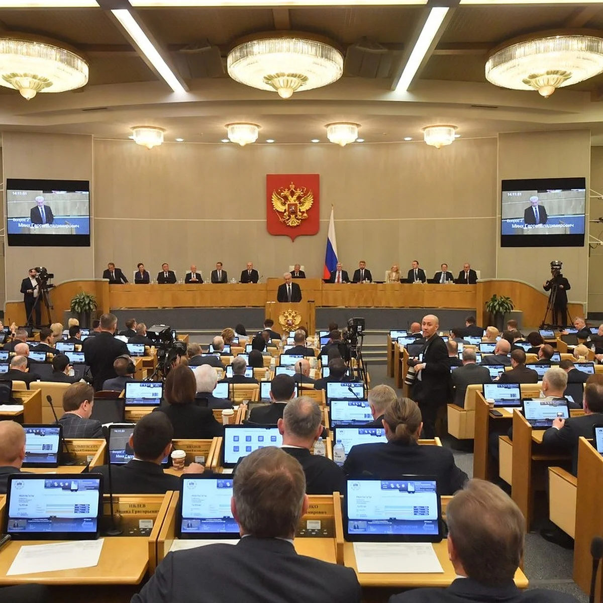 "Единая Россия" получила 347 мандатов в Госдуме девятого созыва