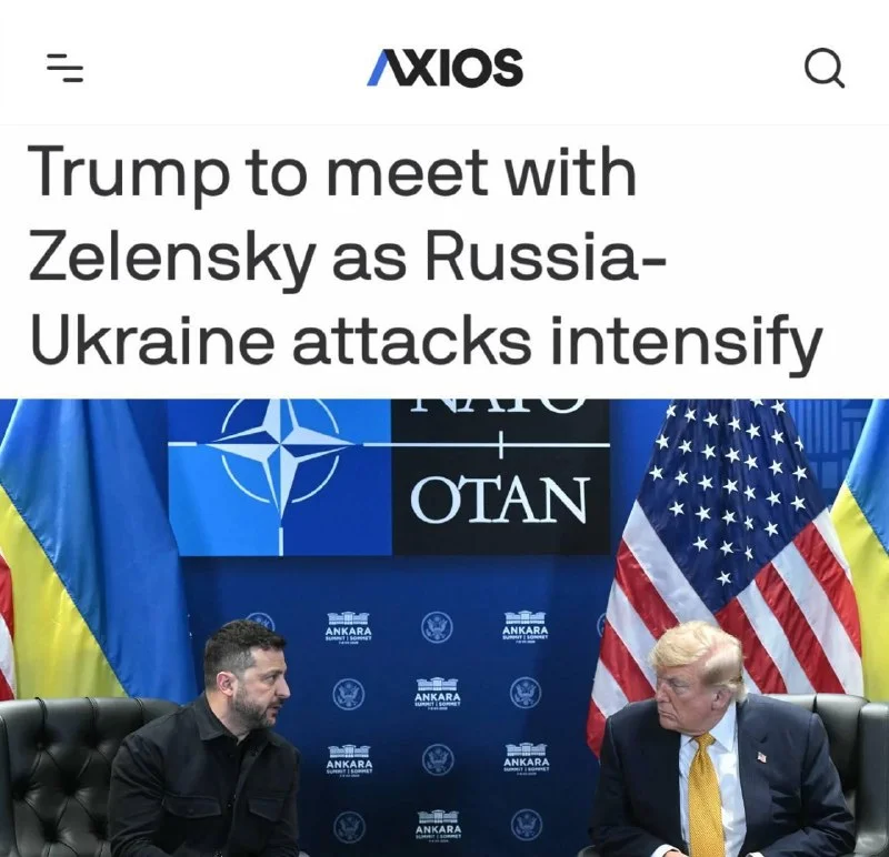 Три просьбы остановить удары по российским НПЗ: что Трамп сказал Зеленскому