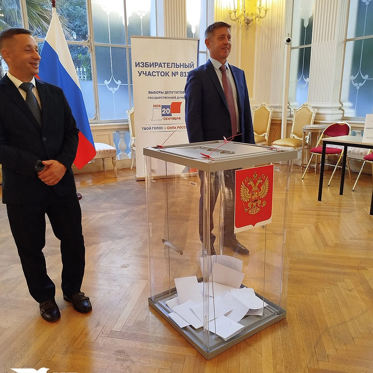«Граждане сами определяют»: Парамонов о выборах в Риме