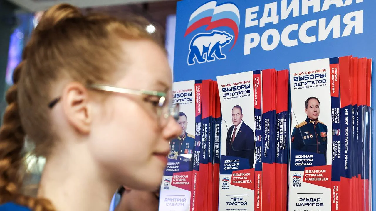 В Госдуме восьмого созыва «Единая Россия» получит рекордные 355 мандатов