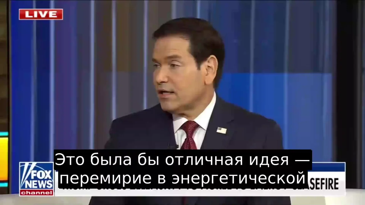На встрече с Зеленским в Нью-Йорке Трамп поднимет тему ударов по энергетике