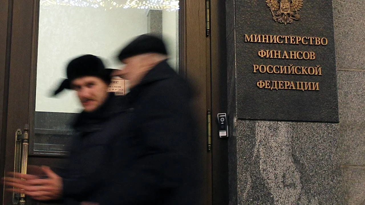 В России изменятся ставки налога на доходы от вкладов и ценных бумаг