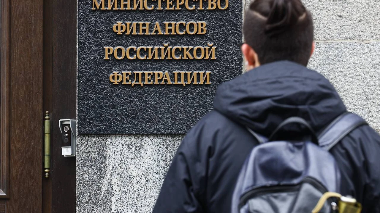 Владельцев акций из недружественных стран обложат повышенным налогом в 35%