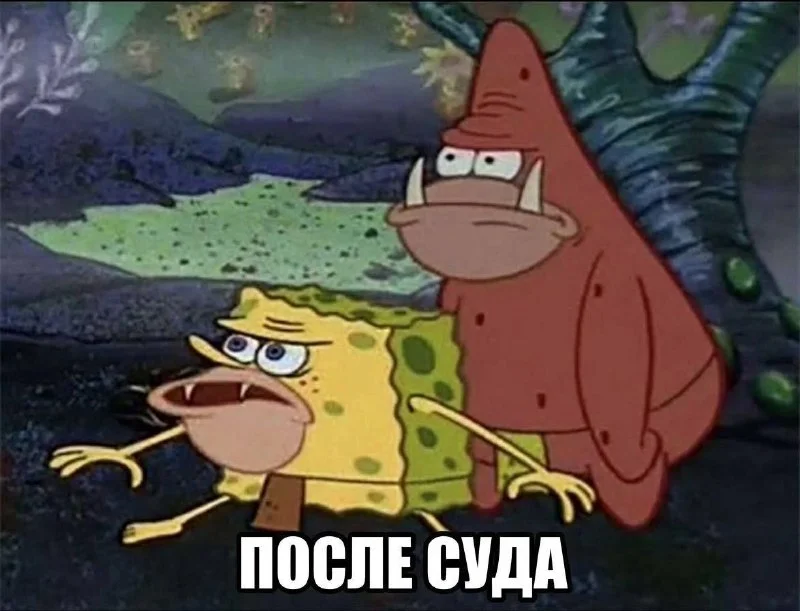 Долг почти в миллион рублей лишит семью из Ачинска телевизора и пылесоса