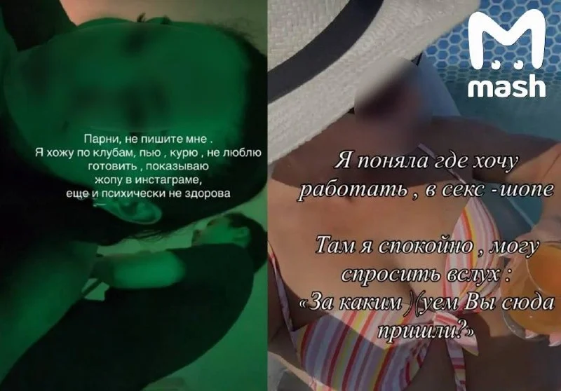 Пять инстанций подключились к спору об увольнении оренбургского педагога
