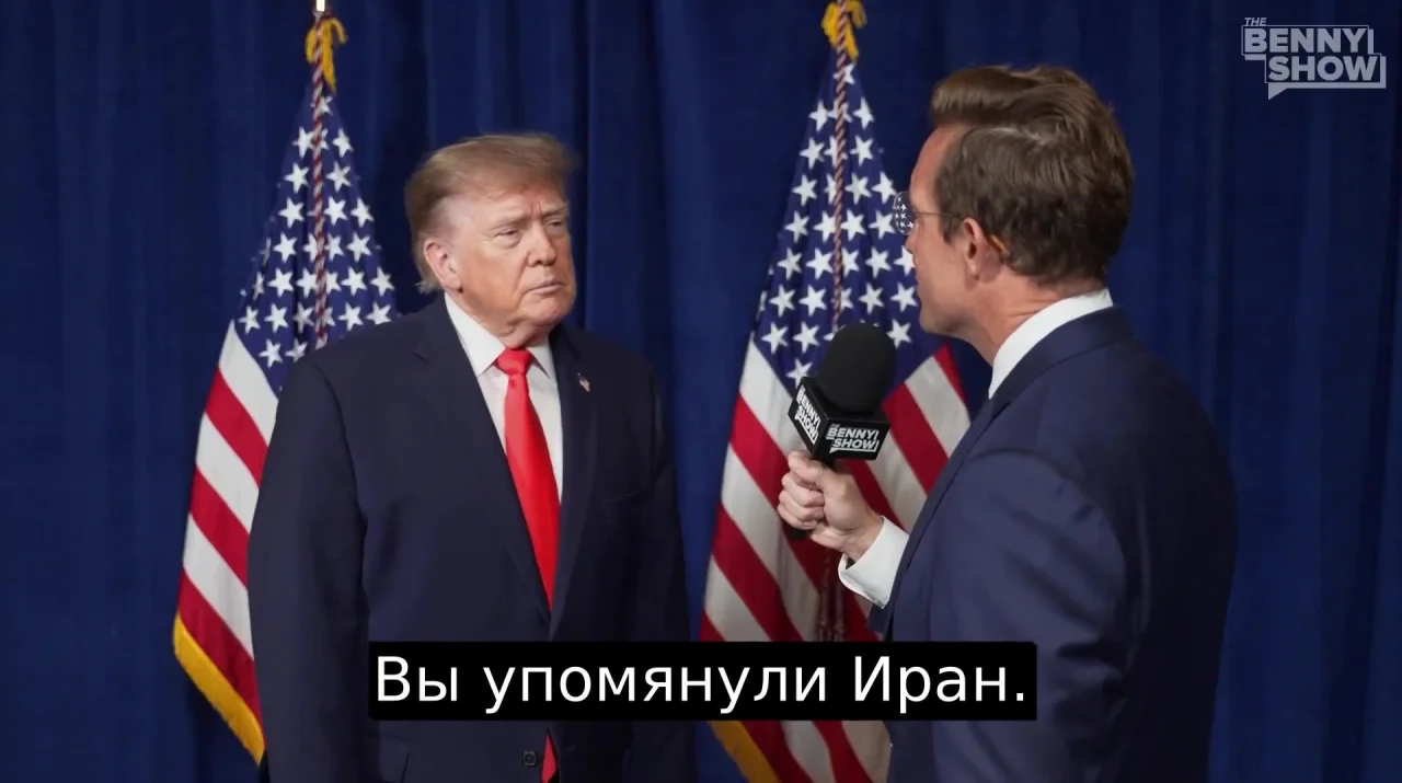 Очень близко к урегулированию: Трамп о соглашении по Украине