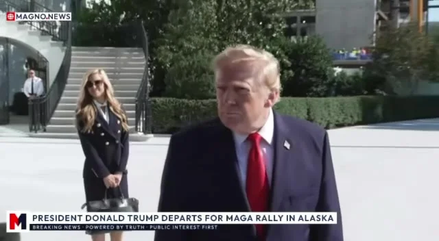 Трамп подтвердил продолжение передачи разведданных Украине