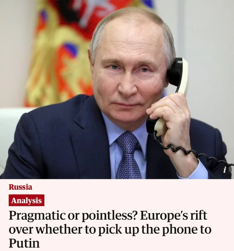 «Слишком многие лидеры хотят говорить с Путиным»