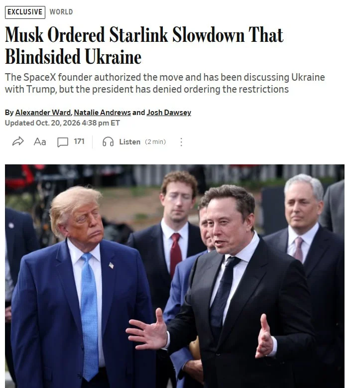 Ограничение доступа Украины к Starshield стало личной инициативой Маска