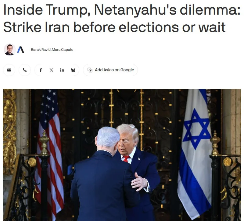 Иран: Нетаньяху зондировал почву для совместного удара с Трампом