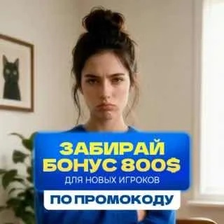 Оборона «Арсенала» получит первый серьезный экзамен в Мюнхене