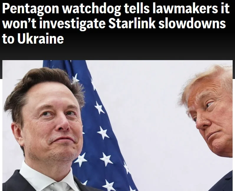 Спор о Starlink в Украине остался без проверки