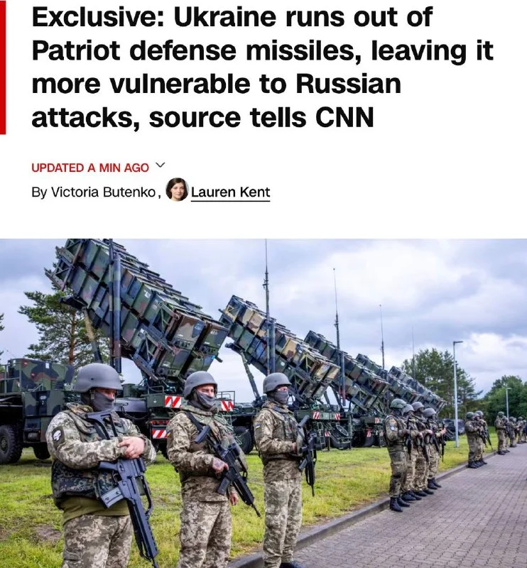 Украина без ракет для Patriot