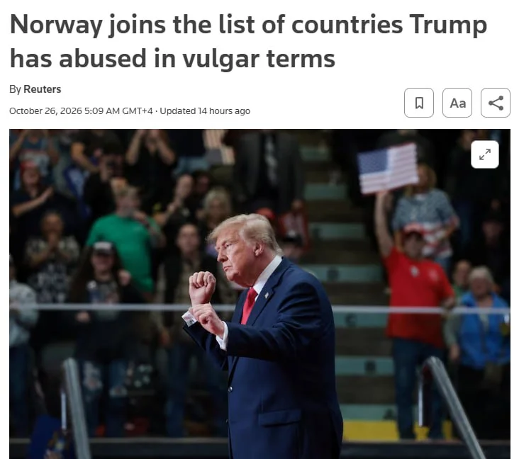 Заявление Трампа о Норвегии вызвало отповедь главы МИД