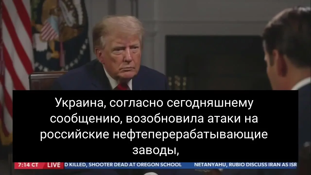 Трамп: договариваться с Путиным проще, чем с Киевом