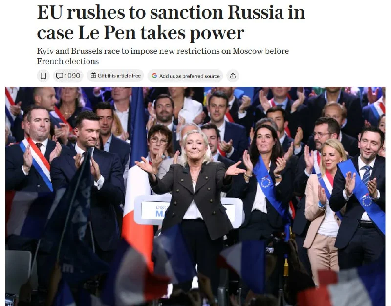 ЕС готовит новый раунд санкций до выборов во Франции