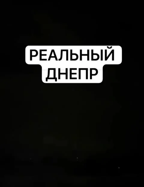 Атаки на военную инфраструктуру: какие объекты пострадали
