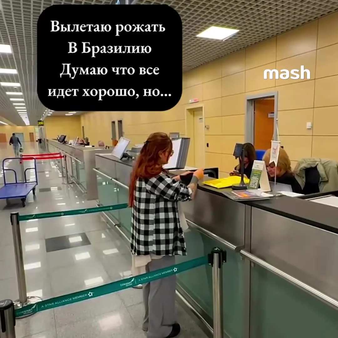 Ставропольчанку госпитализировали в Эфиопии после кровотечения на борту