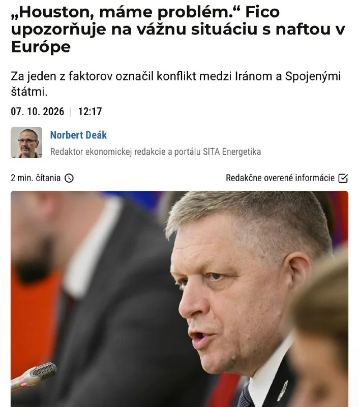 Дизель в ЕС: Фицо предупредил о скором дефиците
