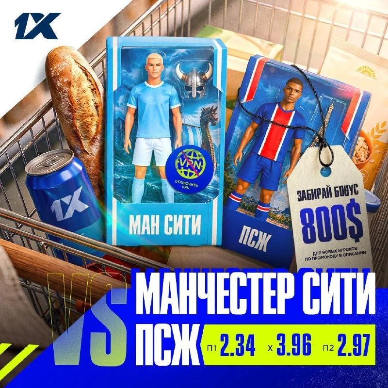 6 побед подряд: «Манчестер Сити» разгромил «Ливерпуль» 3:0 на «Энфилде»