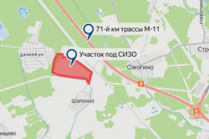 Арестанты в Подмосковье получат 4000 мест в новом СИЗО у Солнечногорска