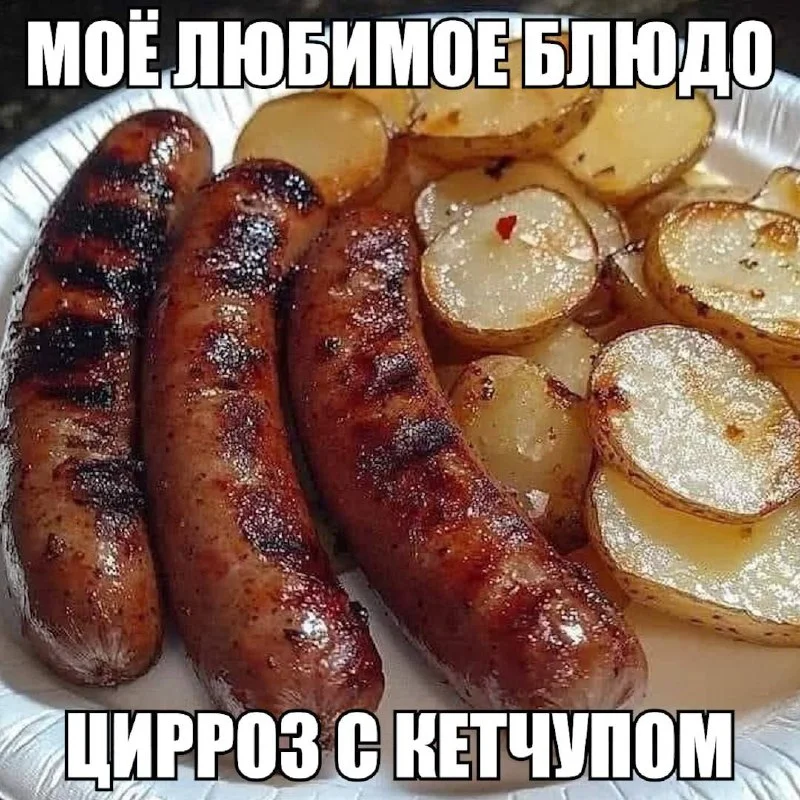 Печень жиреет у трети россиян