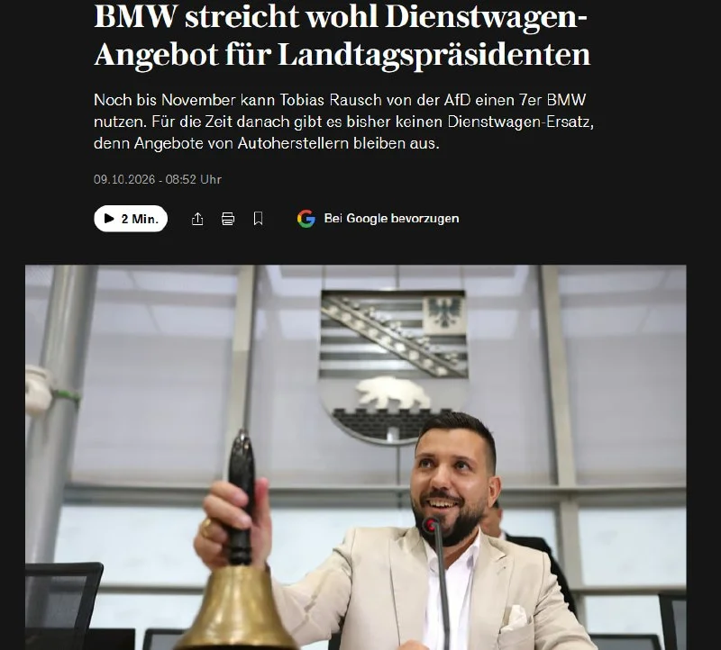 Один отказ в день избрания: BMW не дала машину новому главе ландтага