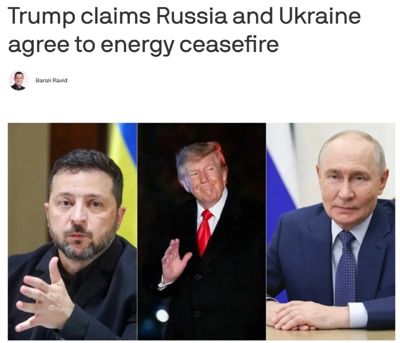 Зеленский узнал о перемирии от Трампа