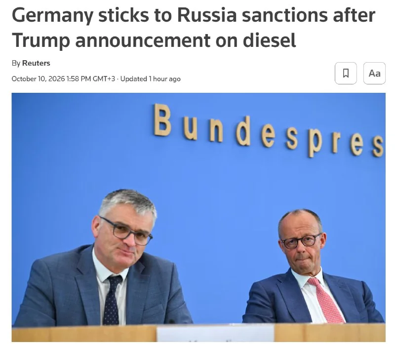 Германия сохранит все санкции против России